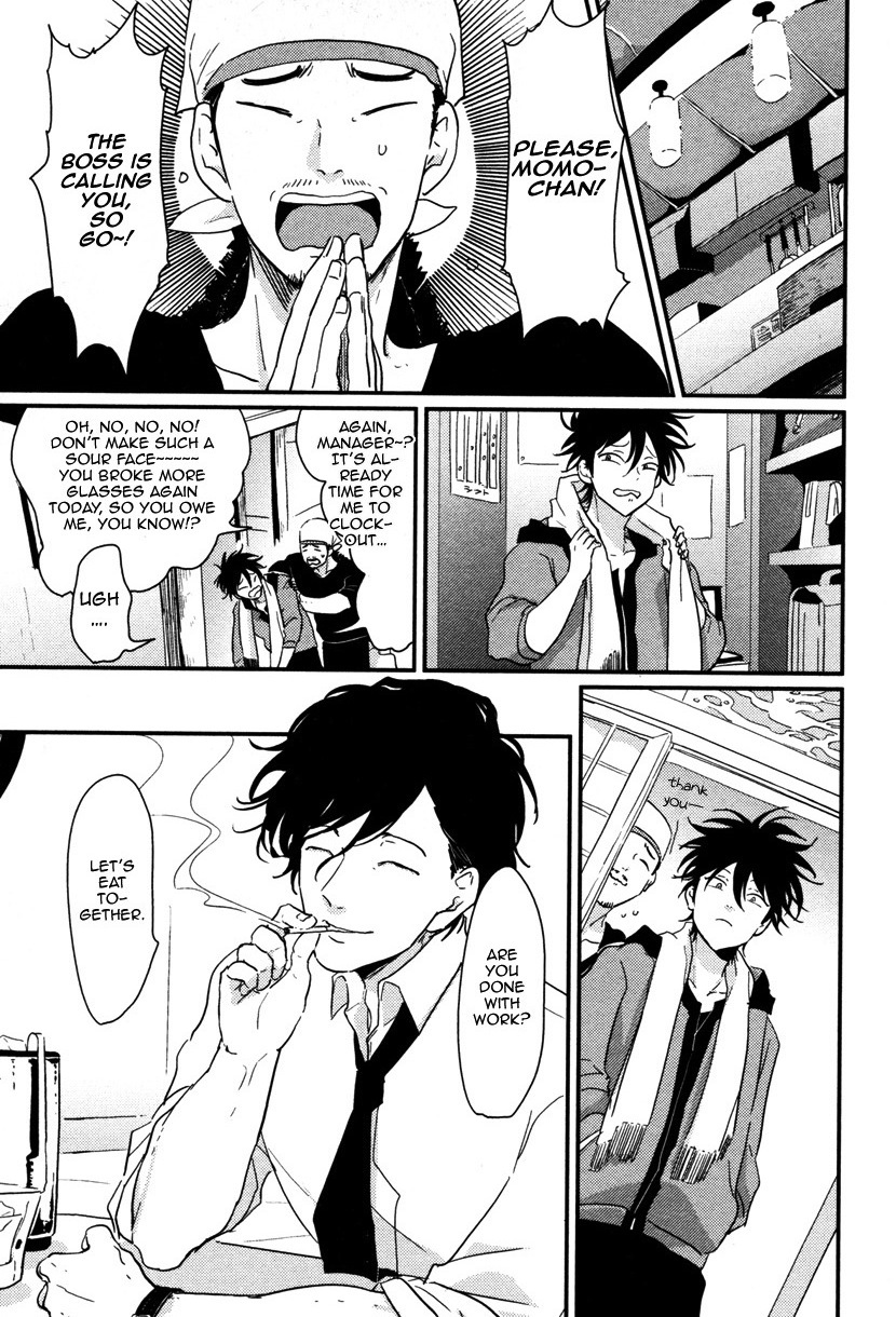 [はらだ] やたもも [英訳]