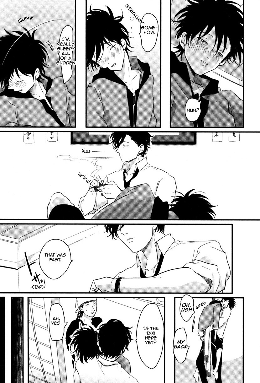 [はらだ] やたもも [英訳]