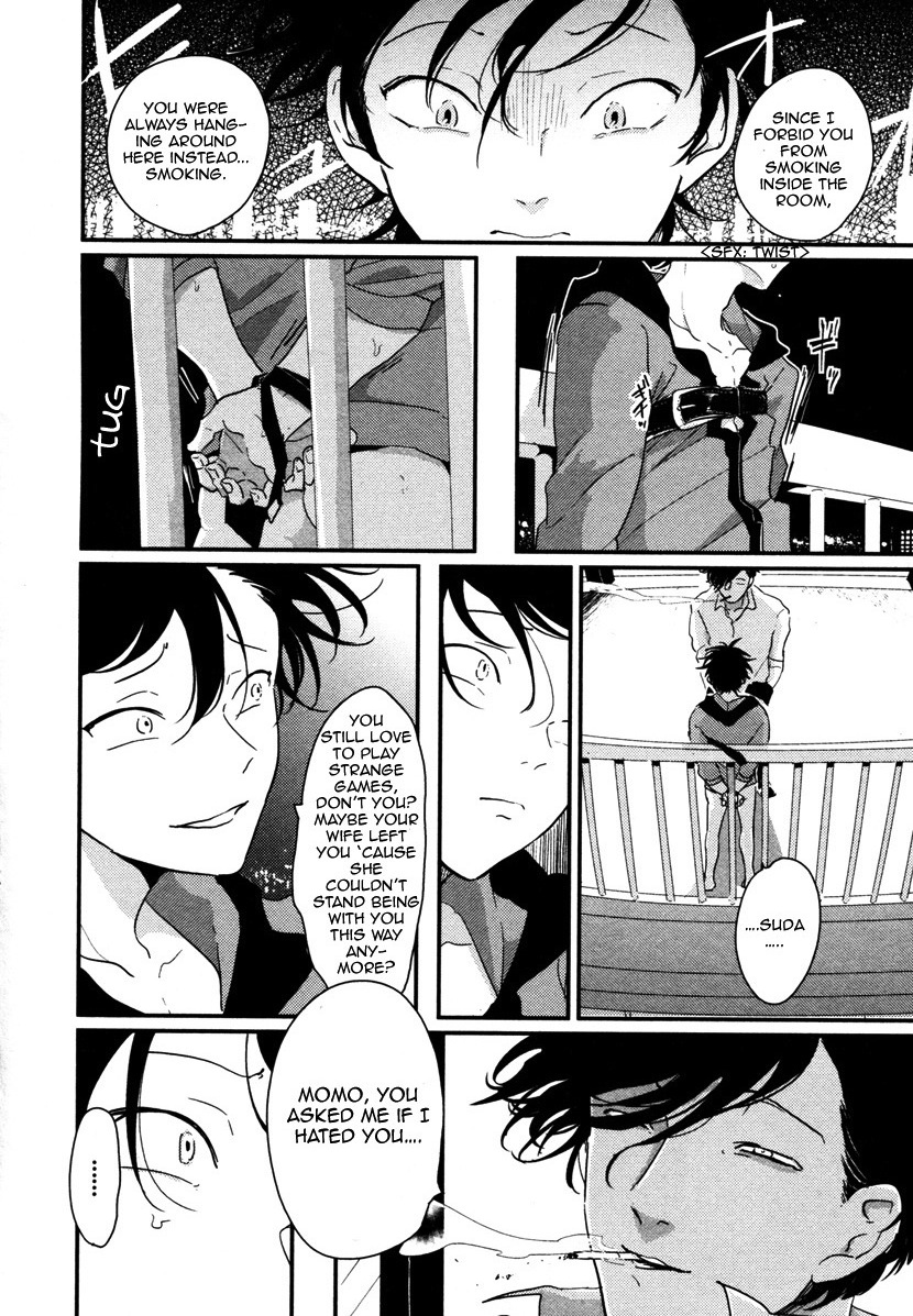 [はらだ] やたもも [英訳]