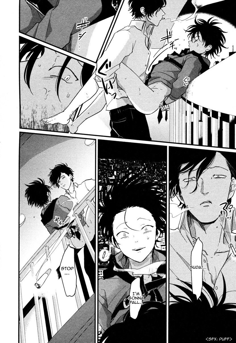 [はらだ] やたもも [英訳]