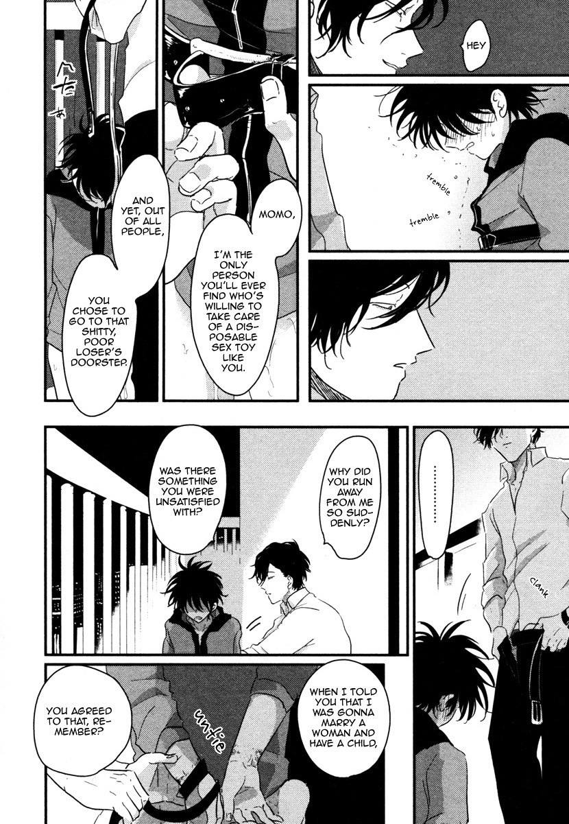 [はらだ] やたもも [英訳]