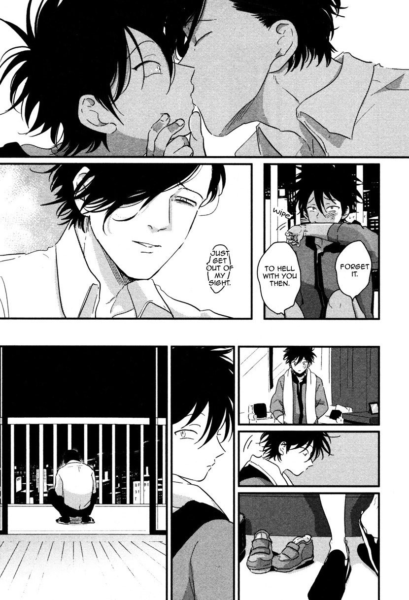 [はらだ] やたもも [英訳]