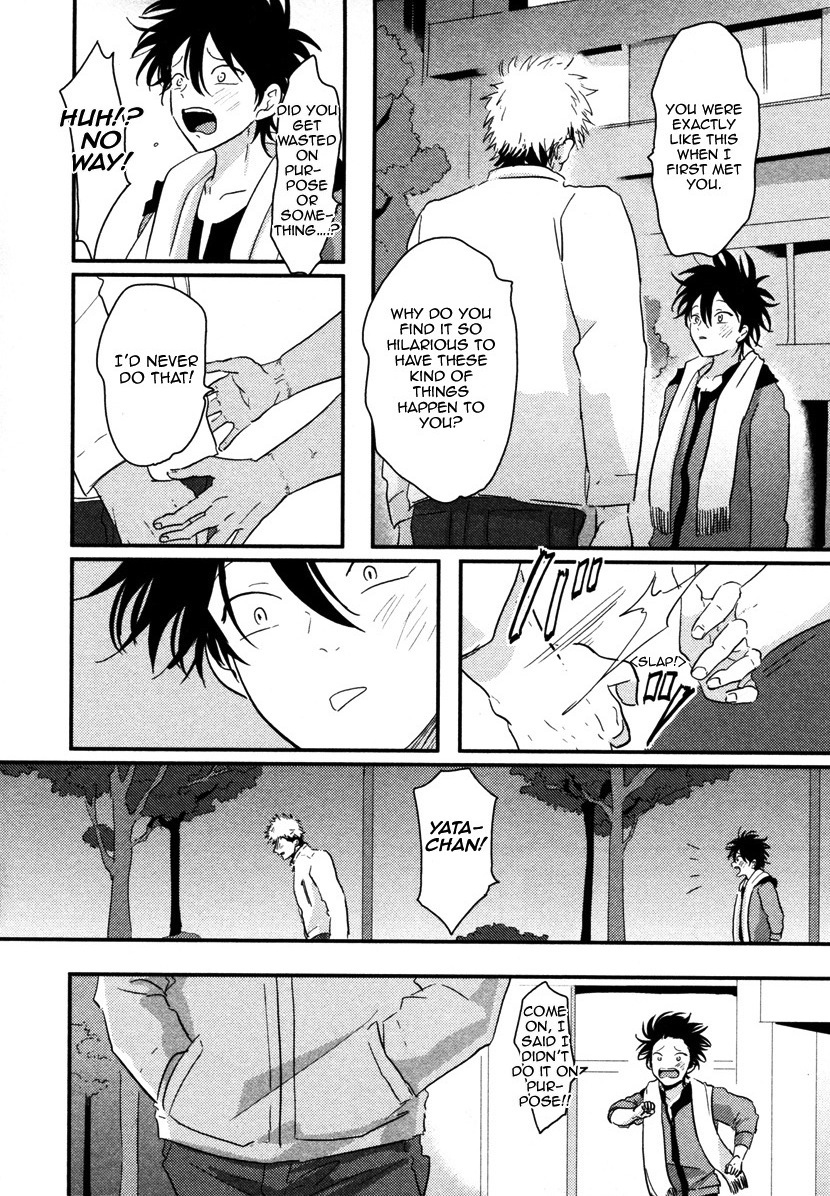 [はらだ] やたもも [英訳]