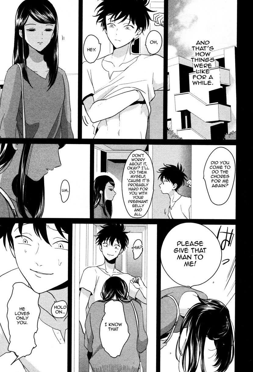 [はらだ] やたもも [英訳]