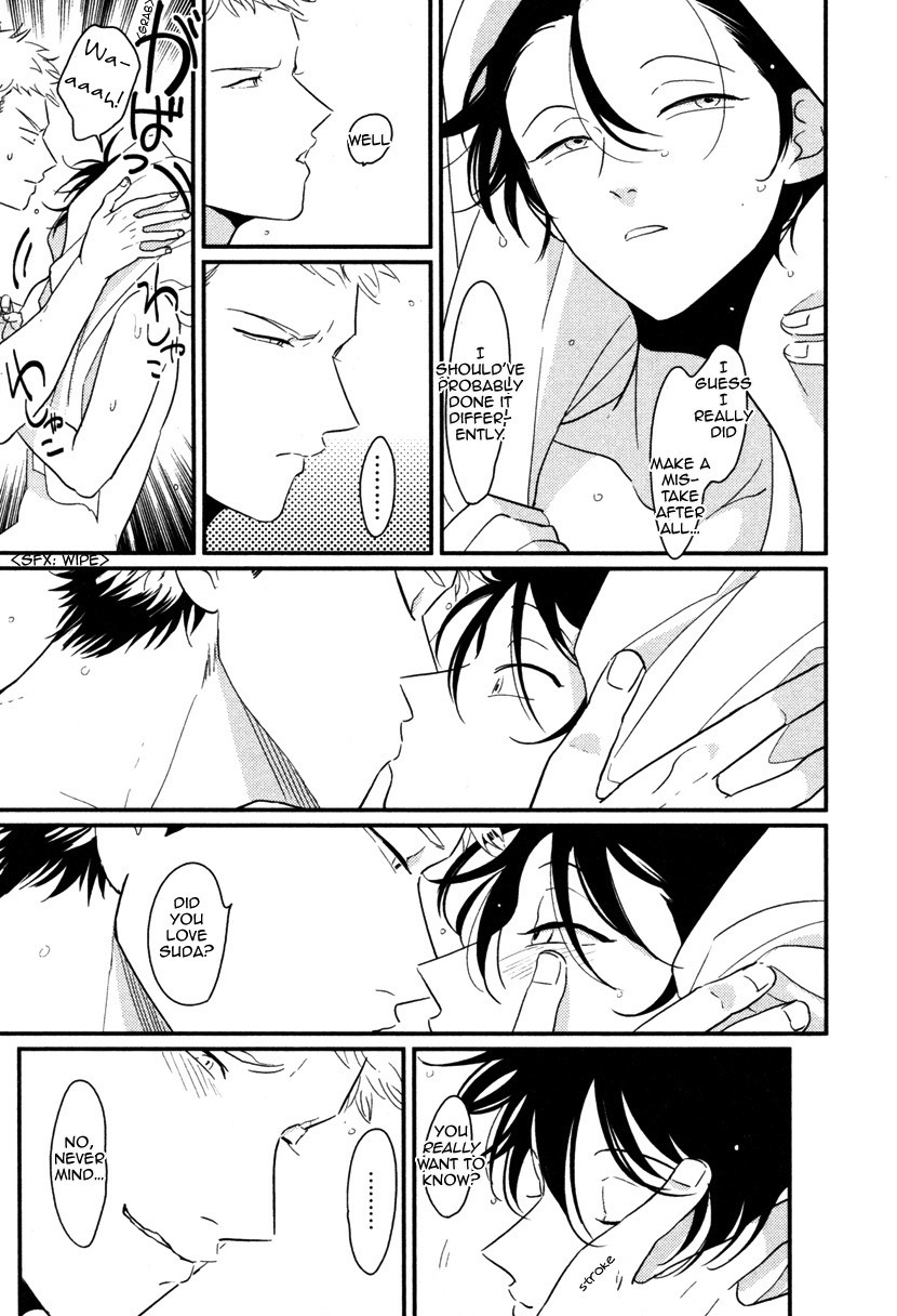 [はらだ] やたもも [英訳]