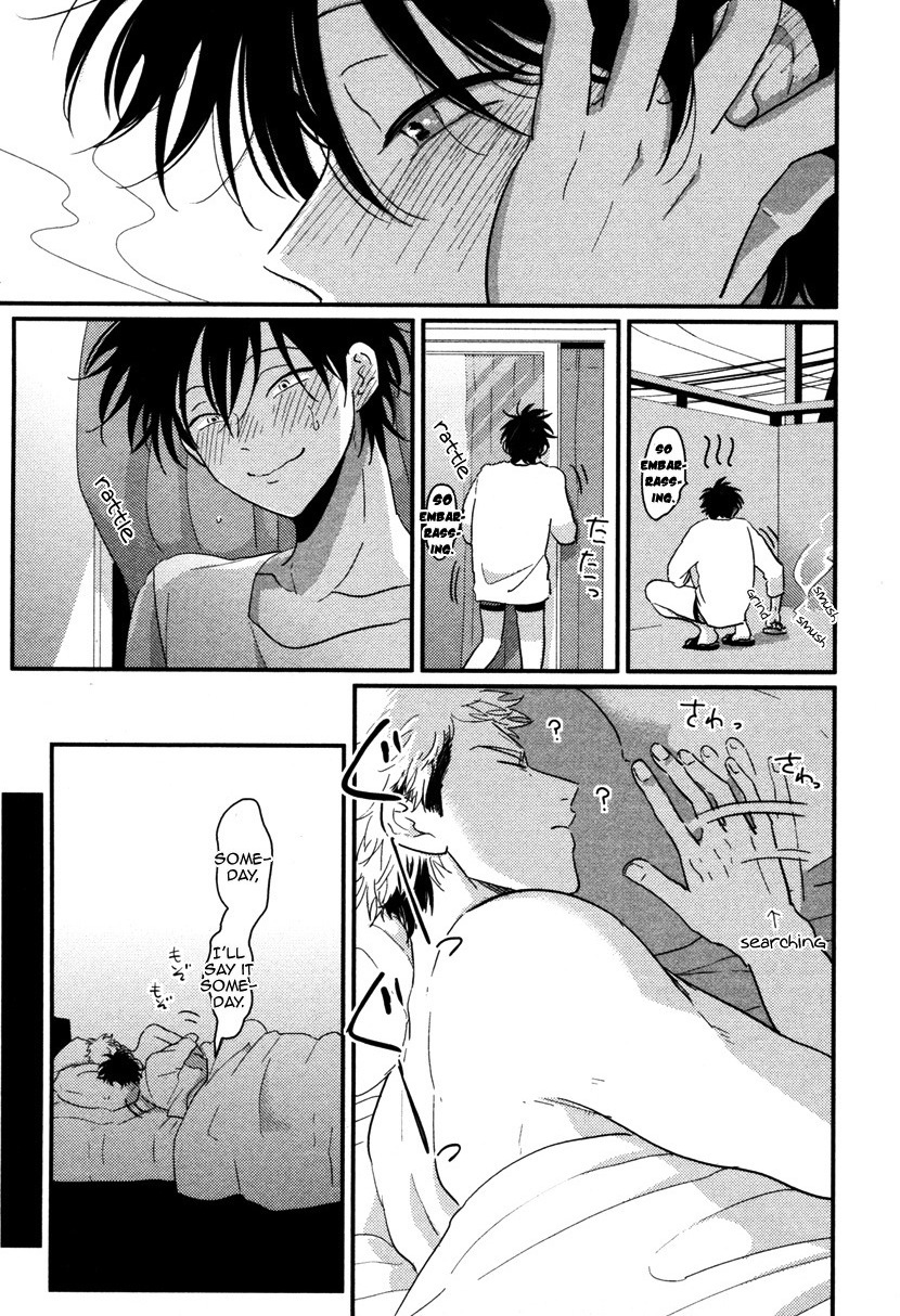 [はらだ] やたもも [英訳]