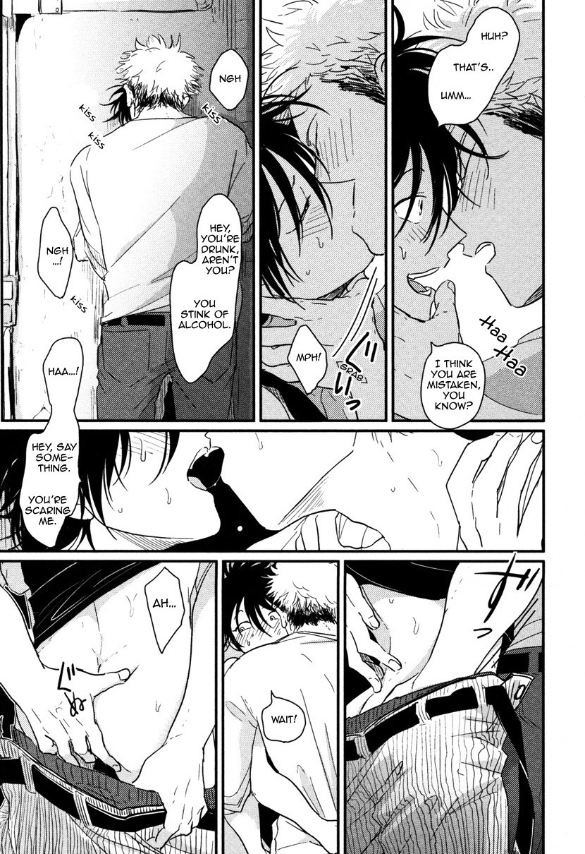 [はらだ] やたもも [英訳]