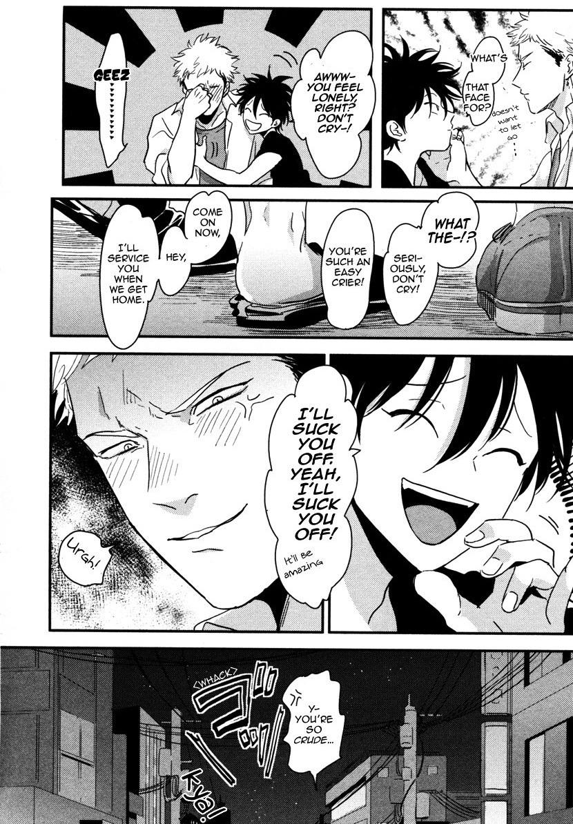 [はらだ] やたもも [英訳]