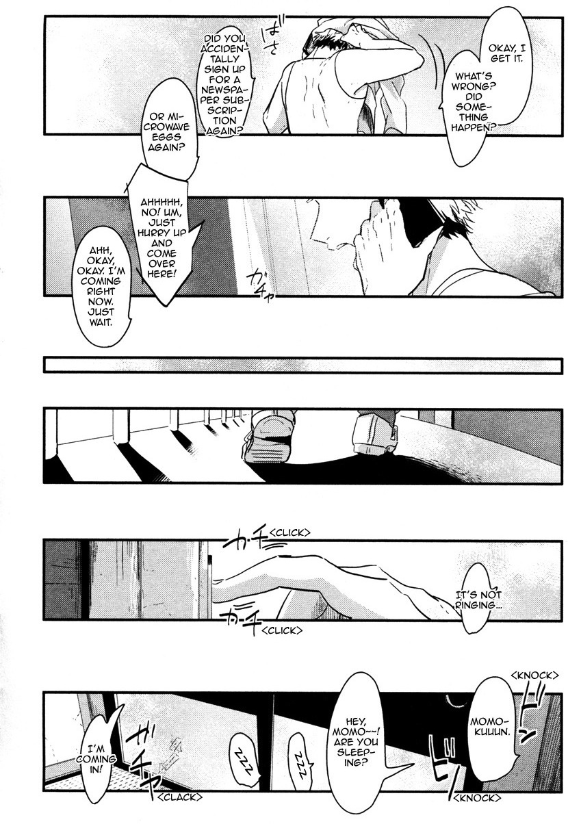 [はらだ] やたもも [英訳]