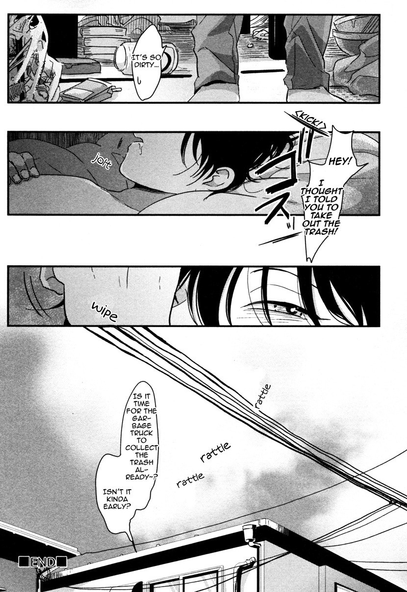 [はらだ] やたもも [英訳]