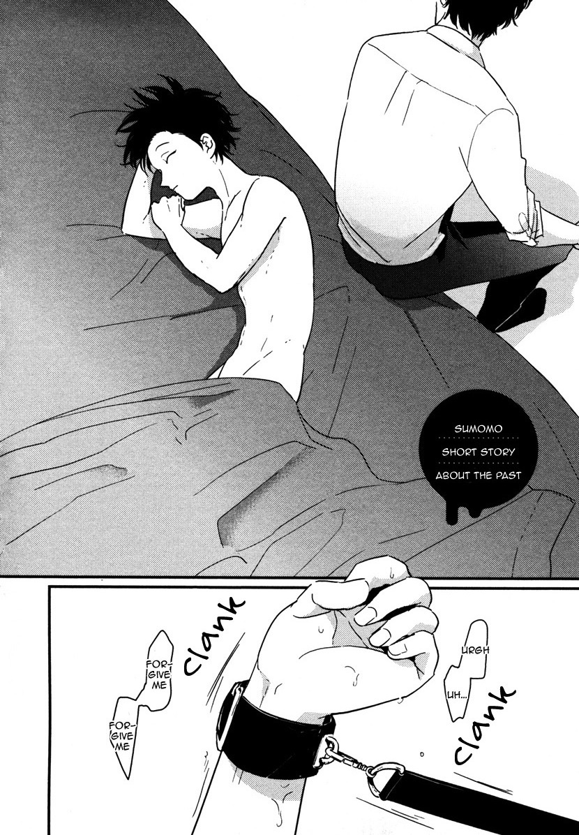 [はらだ] やたもも [英訳]