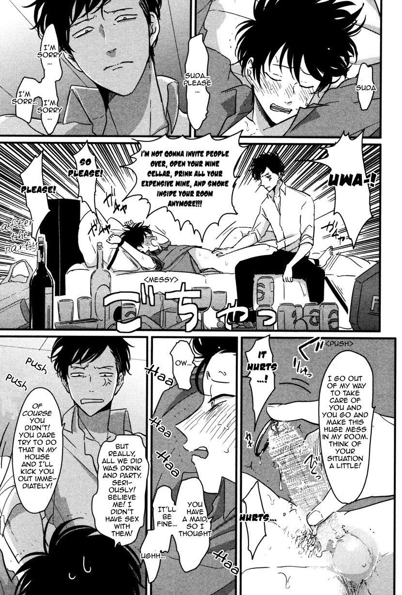 [はらだ] やたもも [英訳]