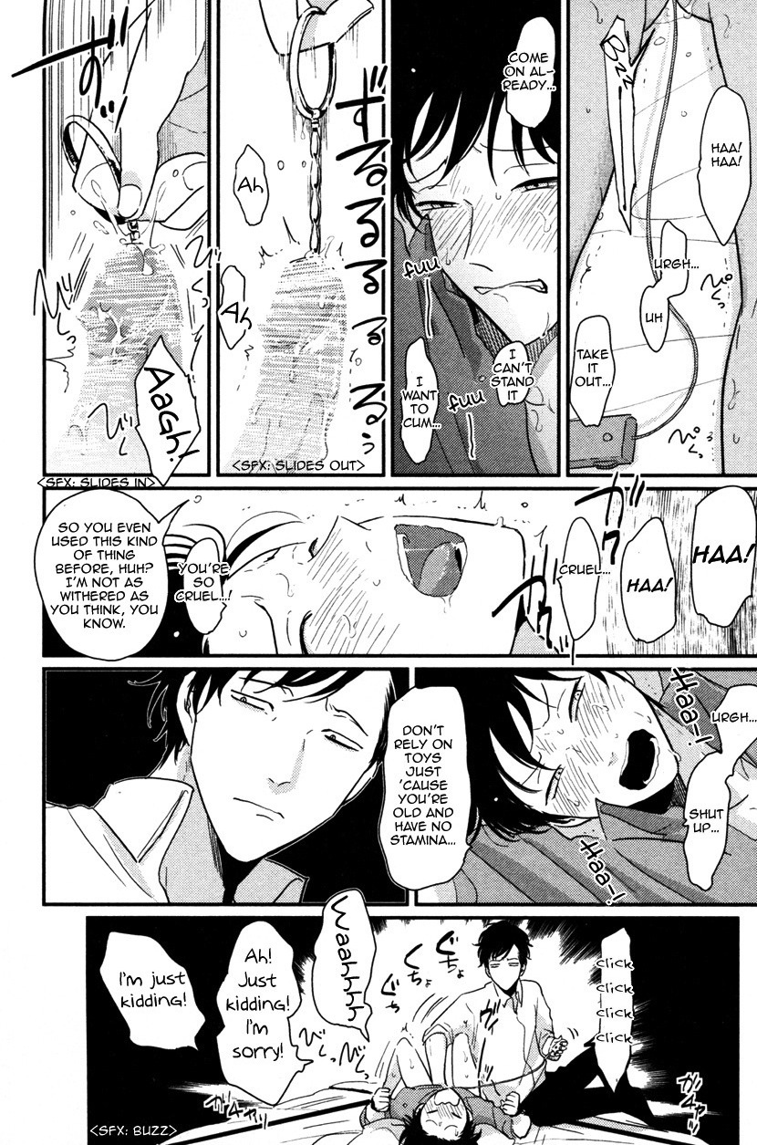 [はらだ] やたもも [英訳]