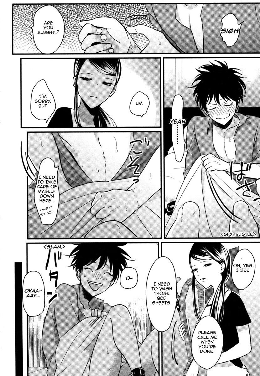 [はらだ] やたもも [英訳]