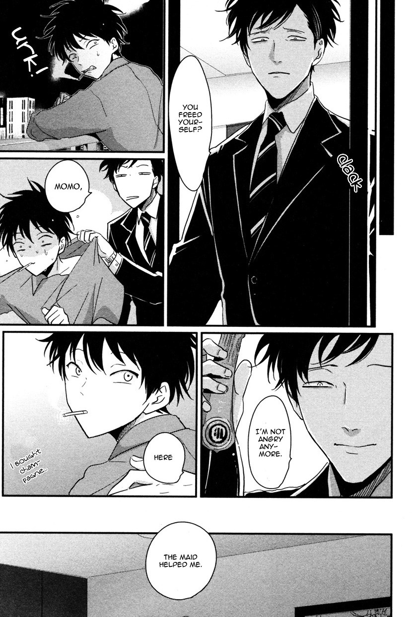 [はらだ] やたもも [英訳]