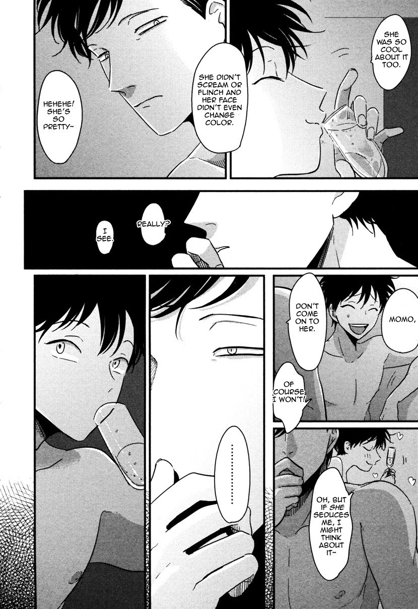 [はらだ] やたもも [英訳]