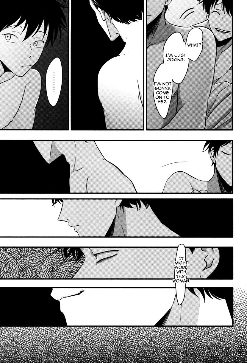 [はらだ] やたもも [英訳]