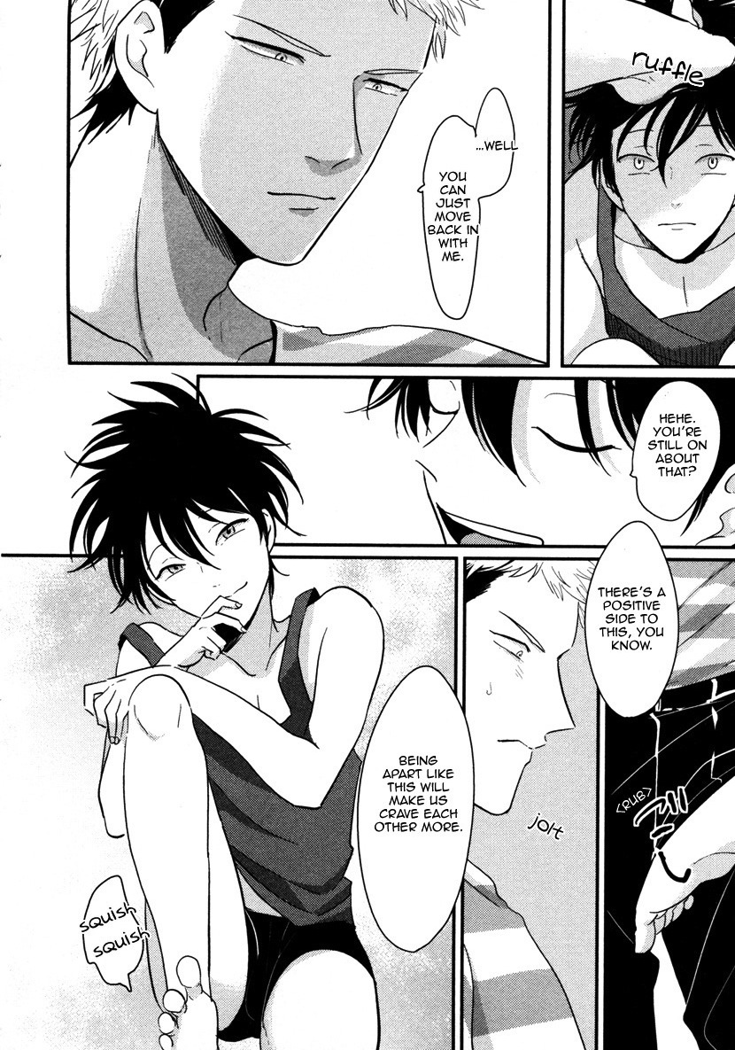 [はらだ] やたもも [英訳]