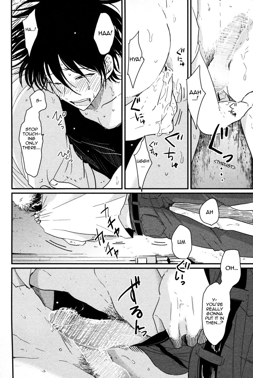 [はらだ] やたもも [英訳]