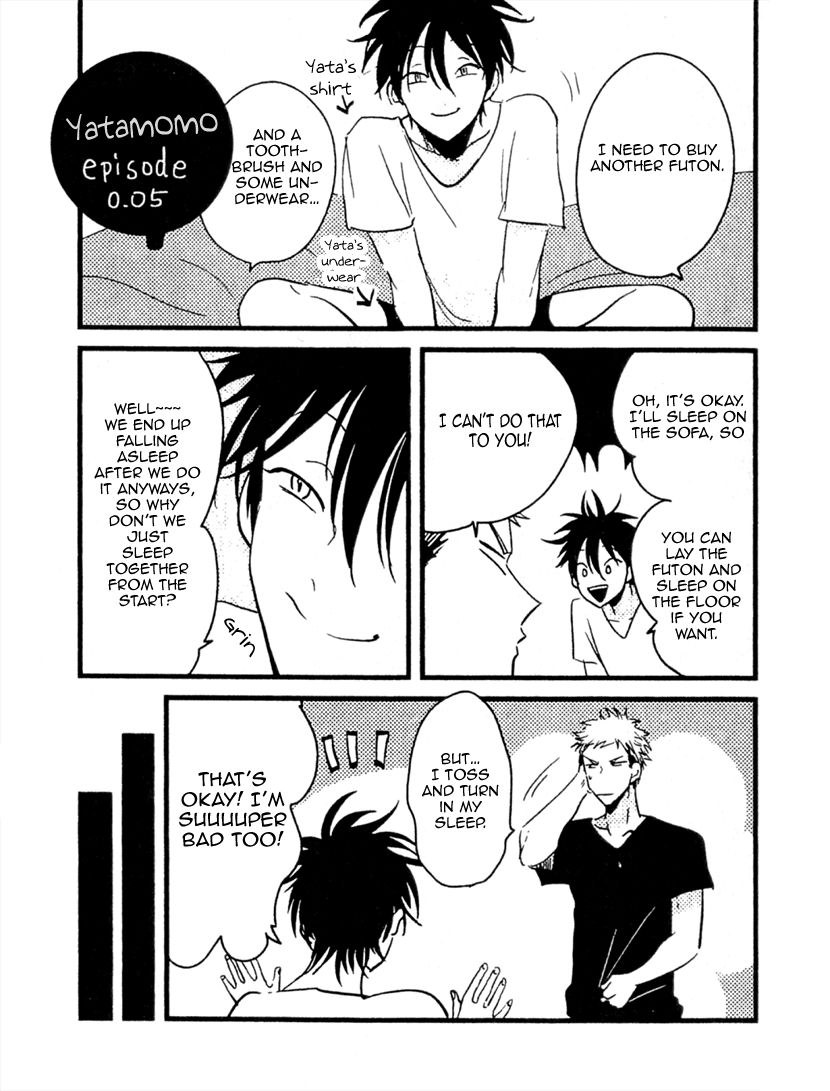 [はらだ] やたもも [英訳]