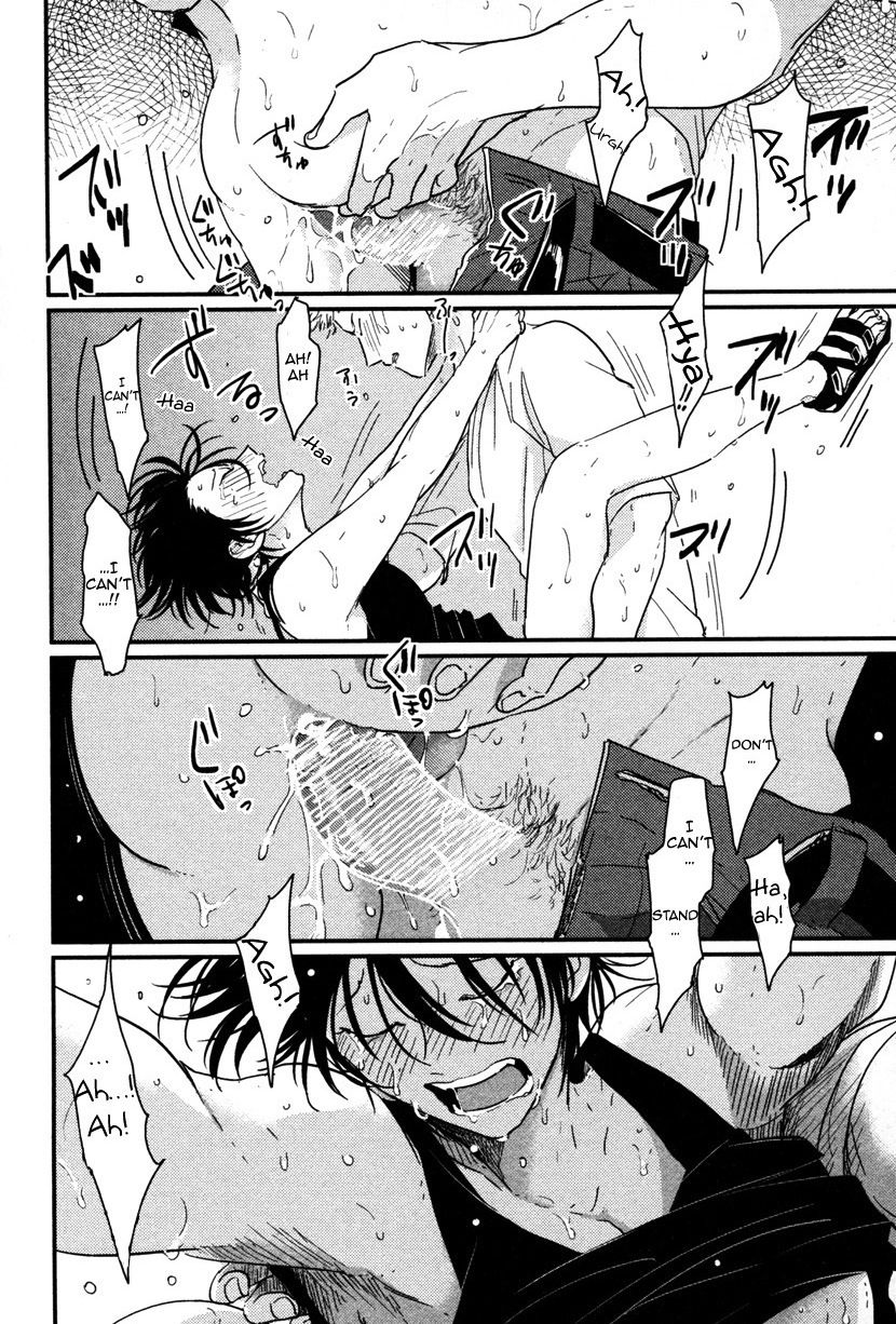 [はらだ] やたもも [英訳]