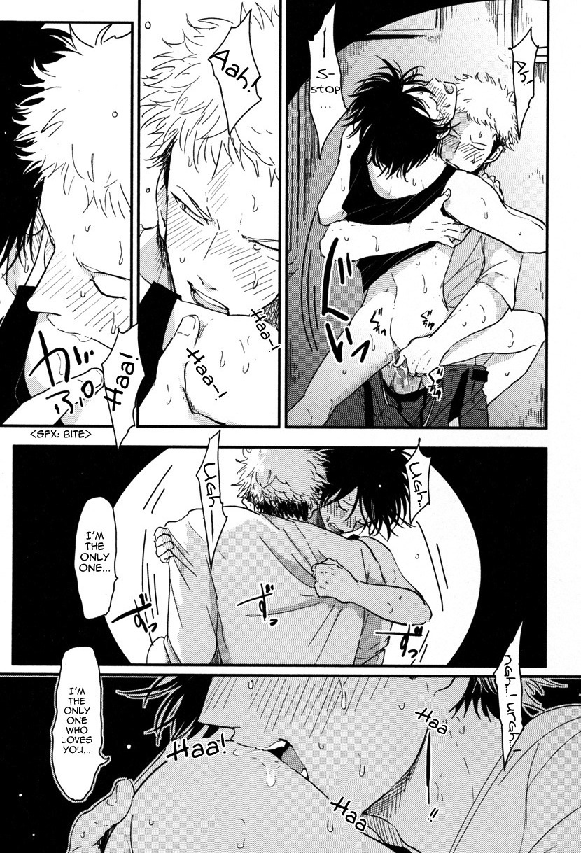 [はらだ] やたもも [英訳]