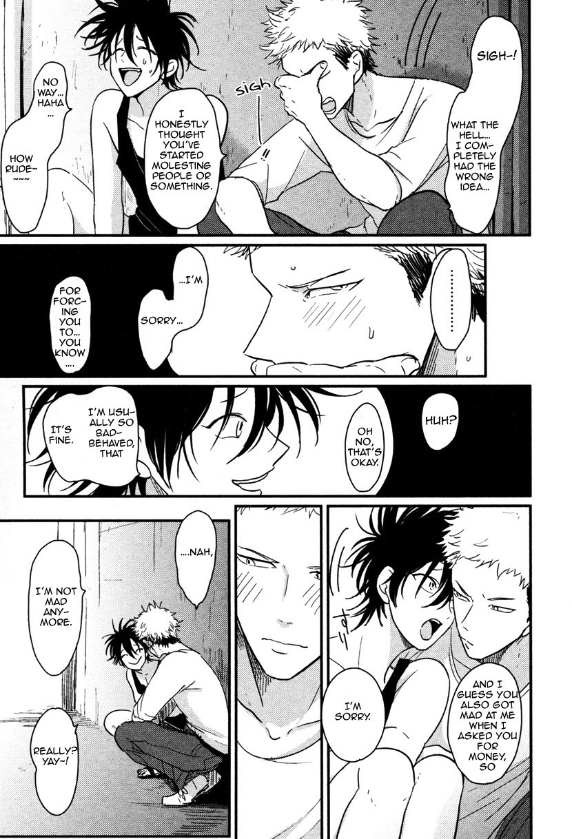 [はらだ] やたもも [英訳]