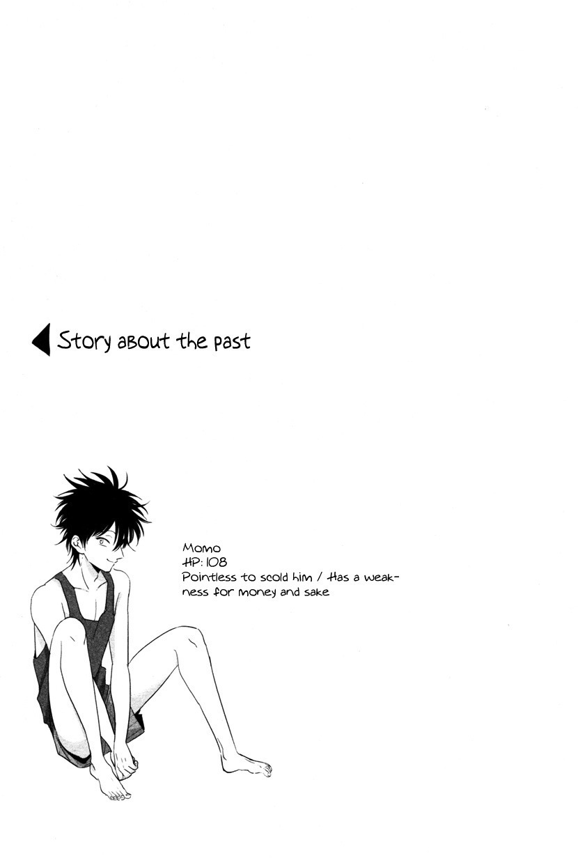 [はらだ] やたもも [英訳]