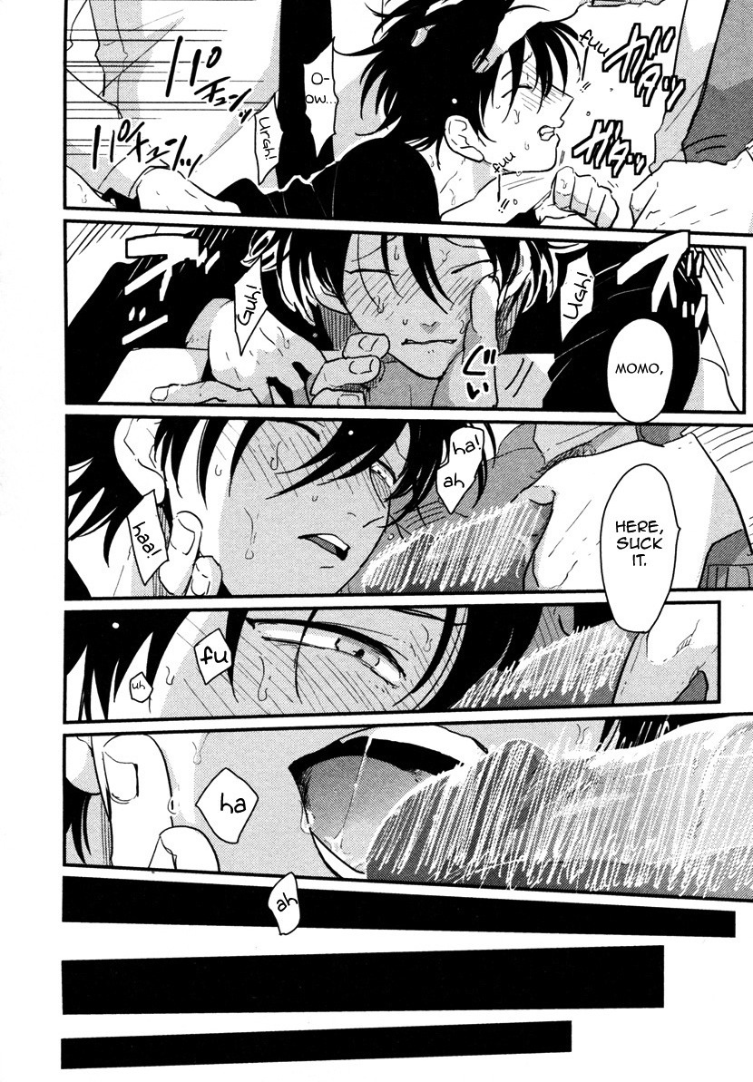 [はらだ] やたもも [英訳]