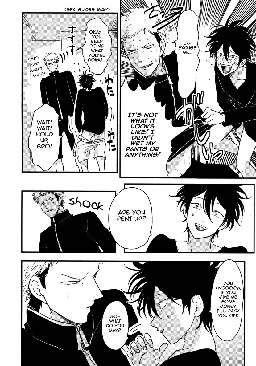 [はらだ] やたもも [英訳]