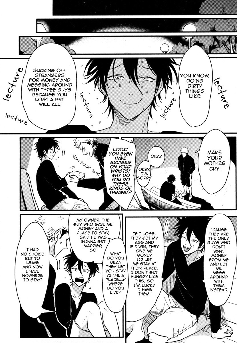 [はらだ] やたもも [英訳]