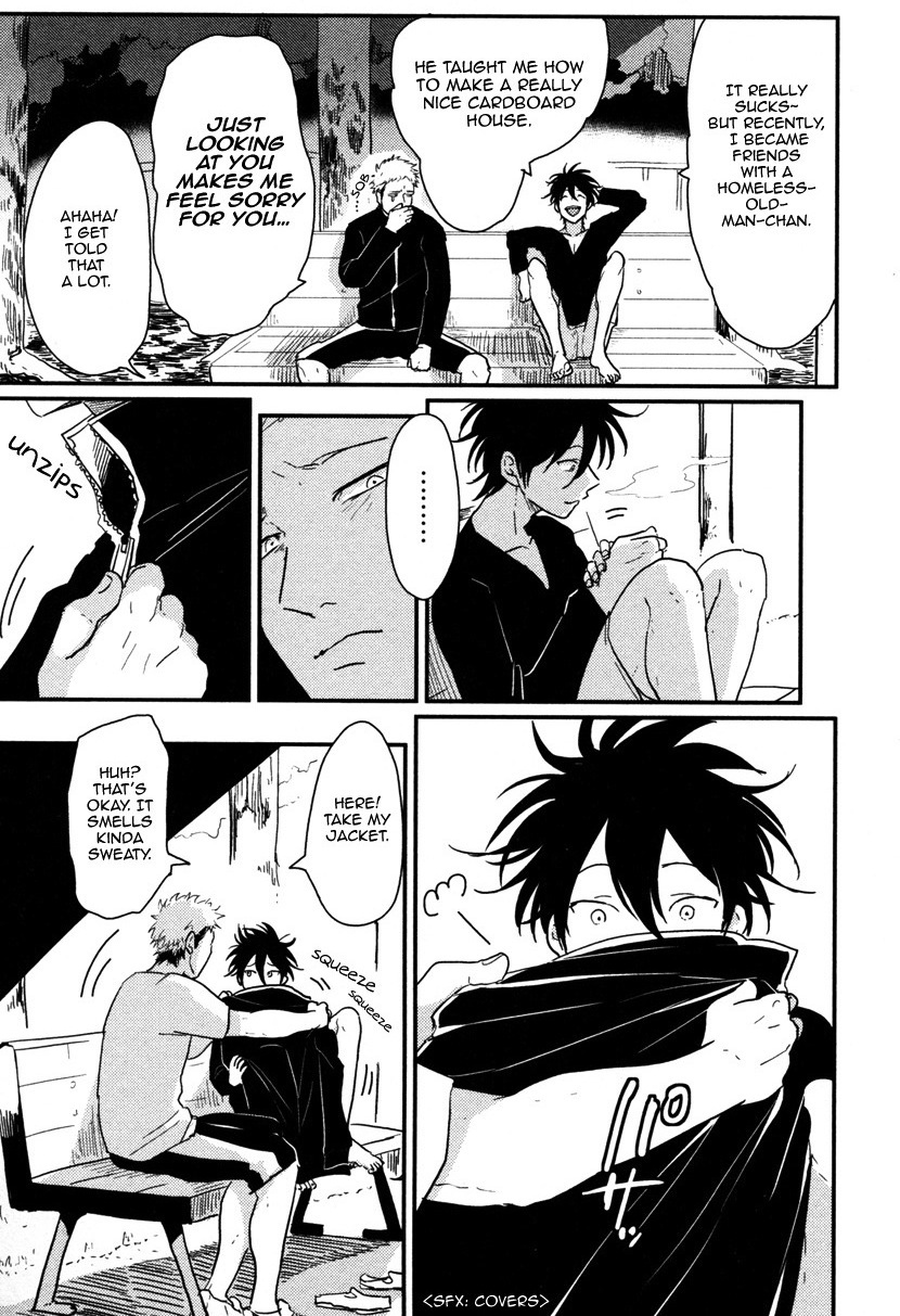 [はらだ] やたもも [英訳]