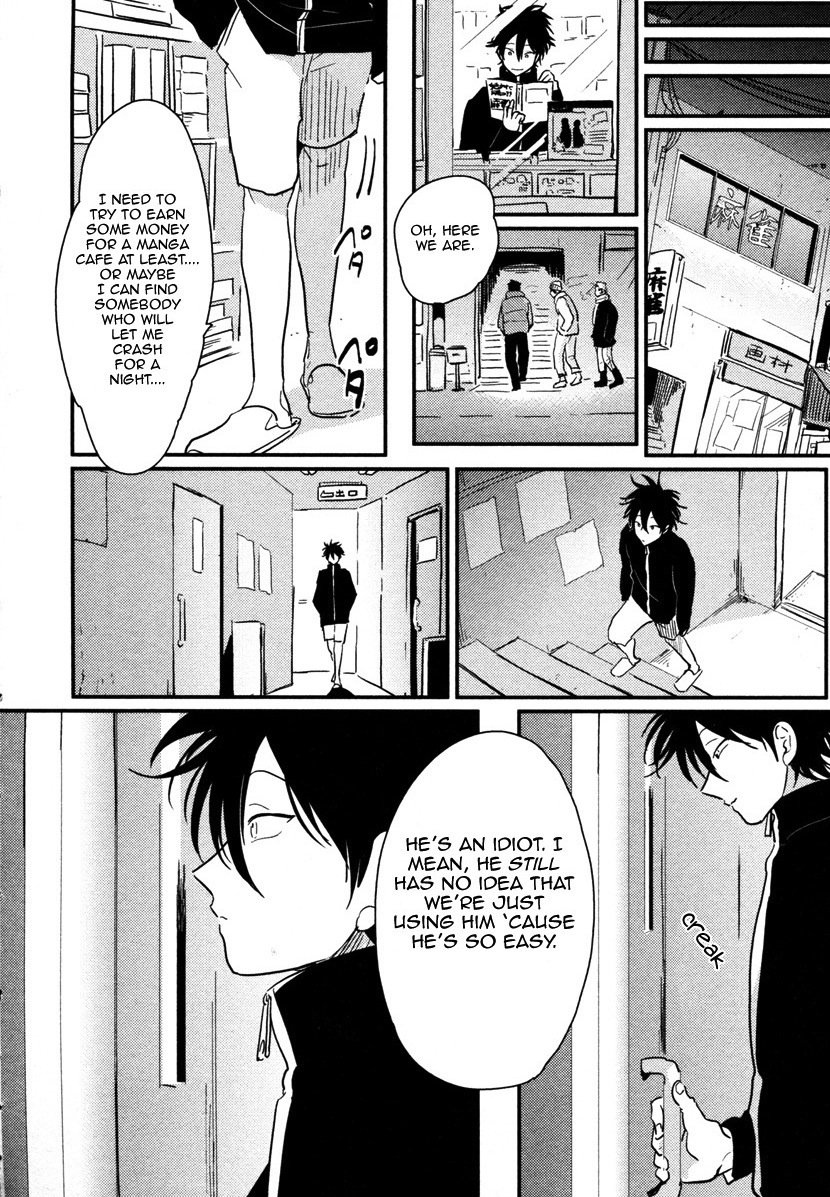 [はらだ] やたもも [英訳]