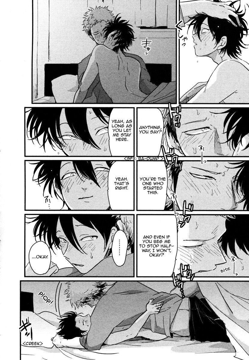 [はらだ] やたもも [英訳]