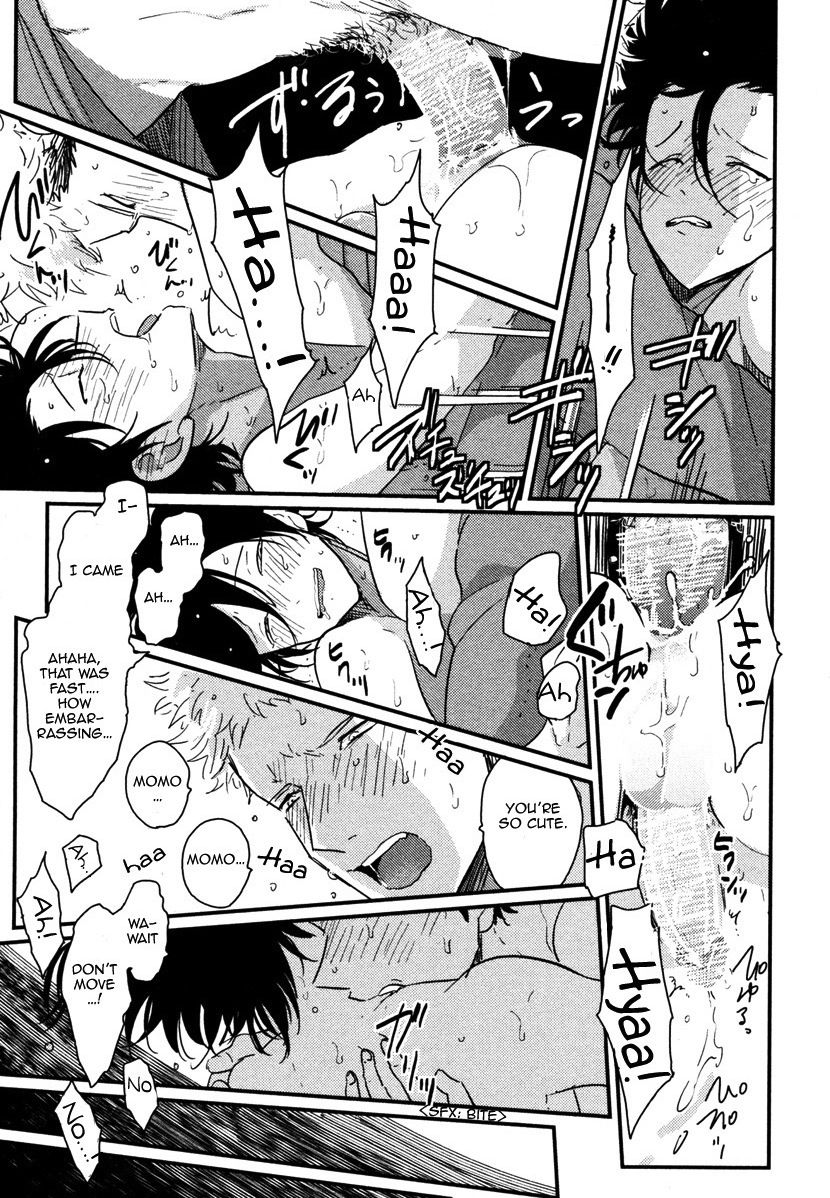 [はらだ] やたもも [英訳]