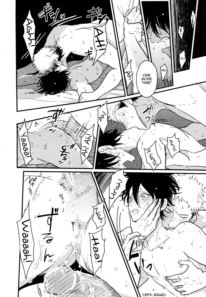 [はらだ] やたもも [英訳]