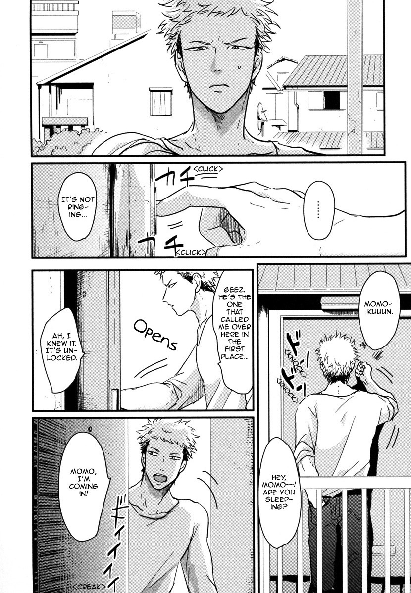 [はらだ] やたもも [英訳]