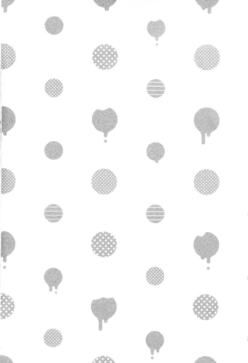 [はらだ] やたもも [英訳]