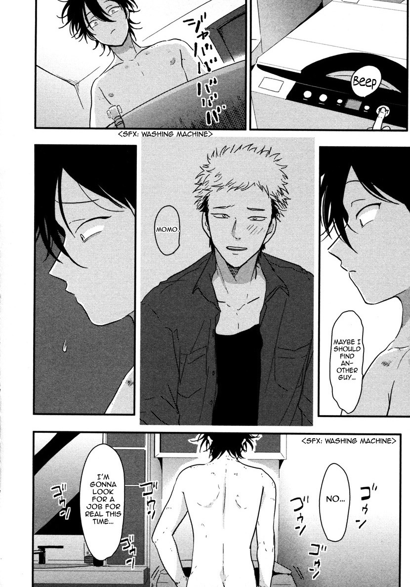 [はらだ] やたもも [英訳]