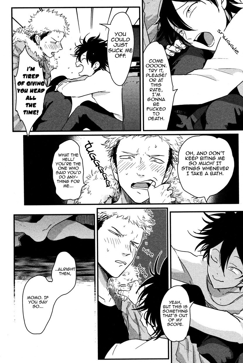 [はらだ] やたもも [英訳]