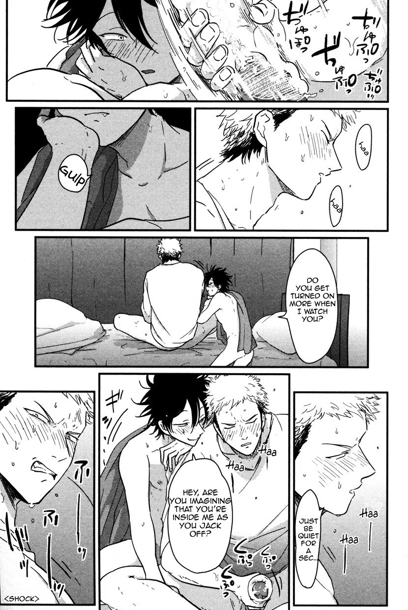 [はらだ] やたもも [英訳]