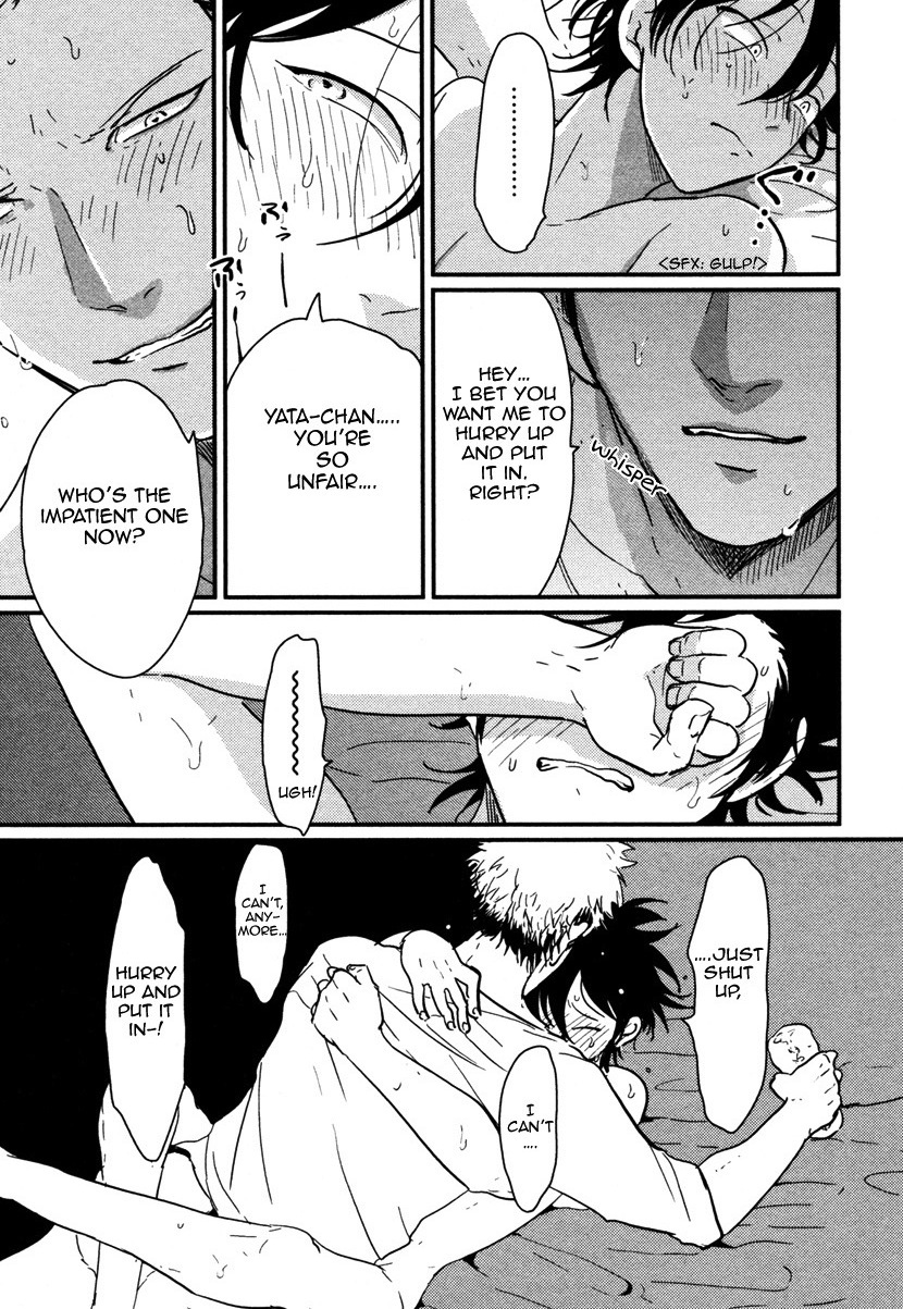 [はらだ] やたもも [英訳]