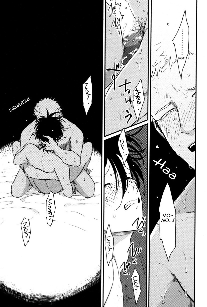 [はらだ] やたもも [英訳]