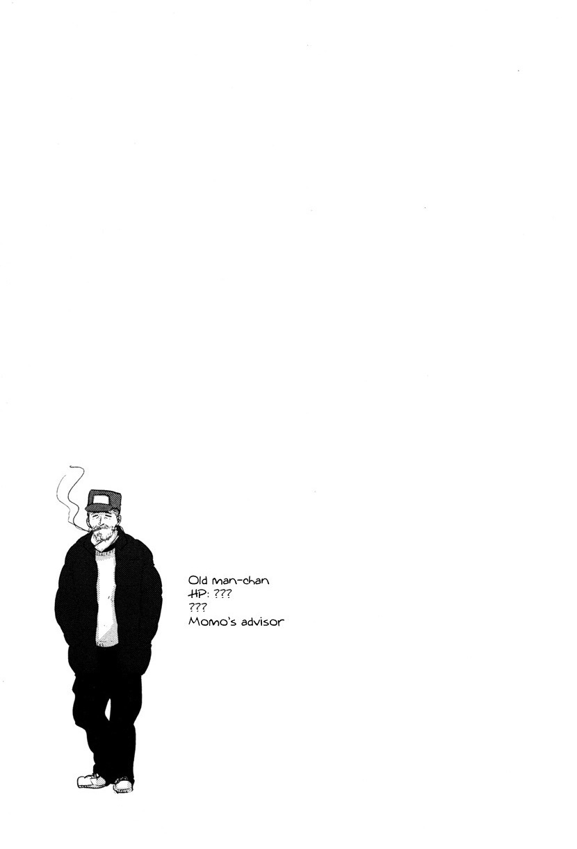 [はらだ] やたもも [英訳]