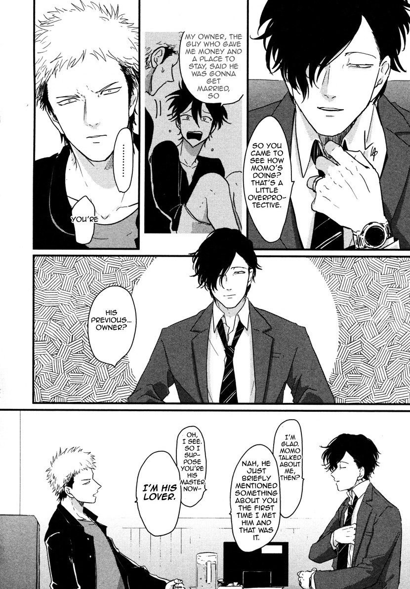 [はらだ] やたもも [英訳]