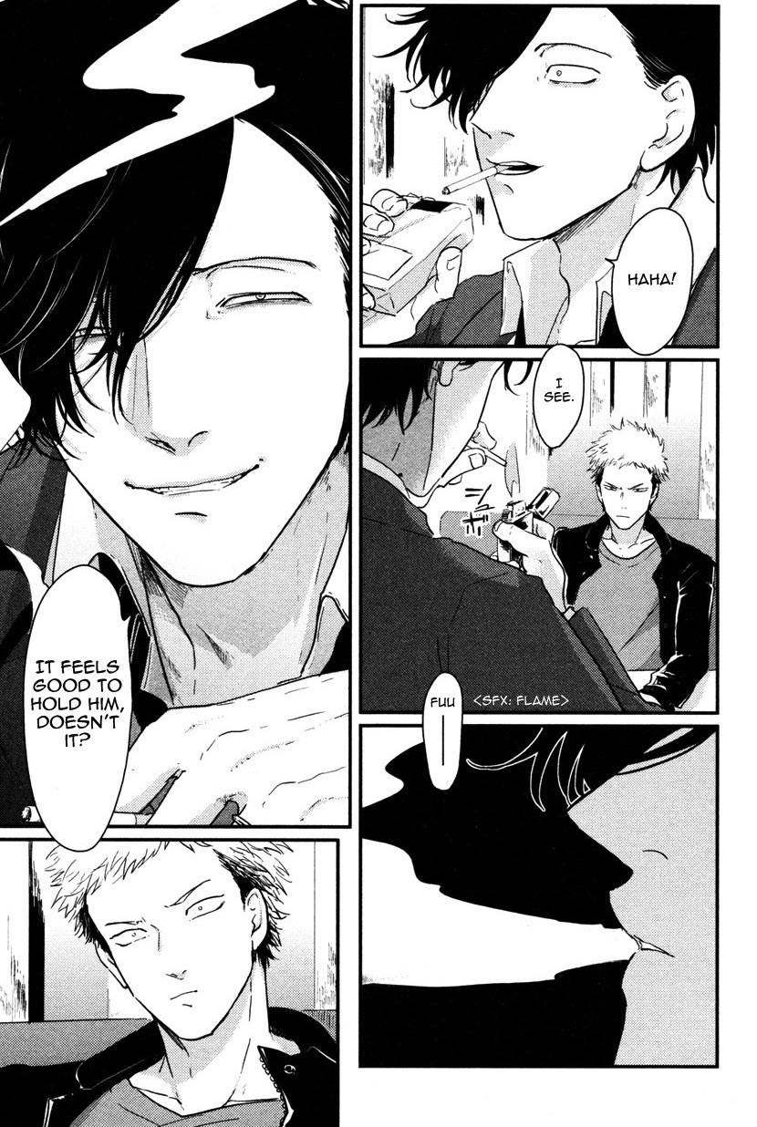 [はらだ] やたもも [英訳]