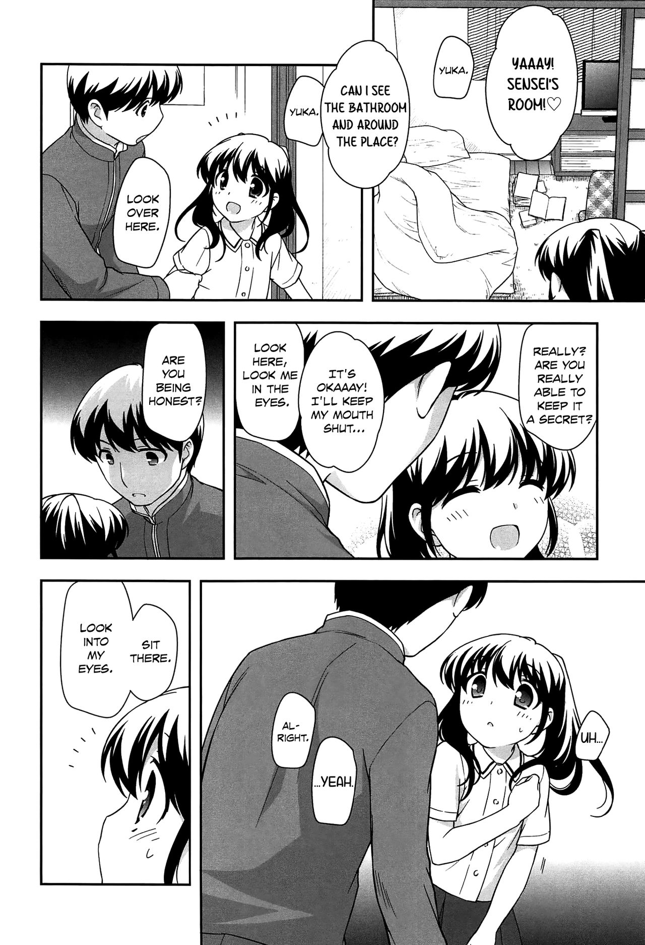 [上田裕] よい子はしちゃダメ! [英訳]