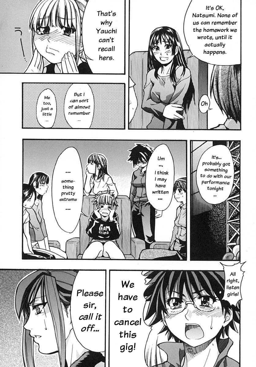[師走の翁] シャイニング娘。 下 [英訳] [無修正]