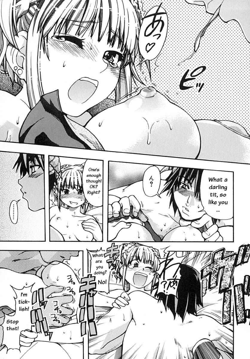 [師走の翁] シャイニング娘。 下 [英訳] [無修正]