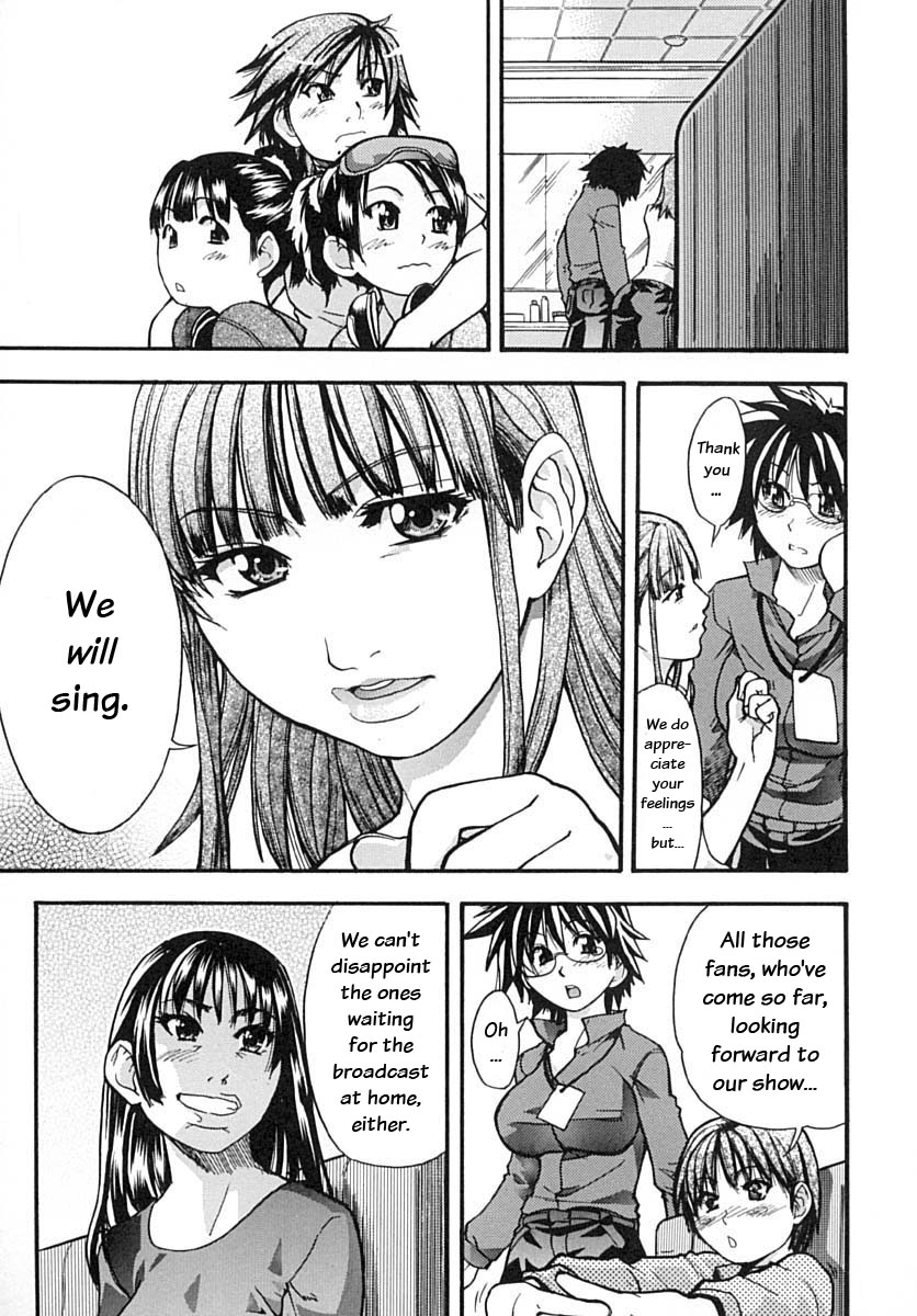 [師走の翁] シャイニング娘。 下 [英訳] [無修正]
